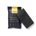 Serviette Exfoliante Japonaise