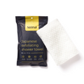 Serviette Exfoliante Japonaise